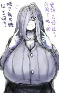 Page 1504 of ●PIXIV● 2B哥 - preview thumbnail