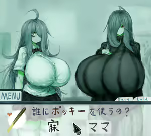 Page 154 of ●PIXIV● 2B哥 - preview thumbnail