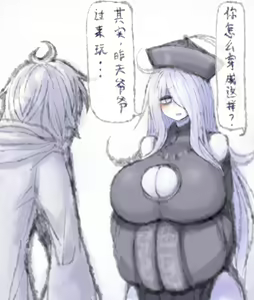 Page 1707 of ●PIXIV● 2B哥 - preview thumbnail