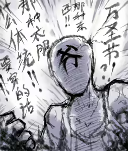 Page 1708 of ●PIXIV● 2B哥 - preview thumbnail