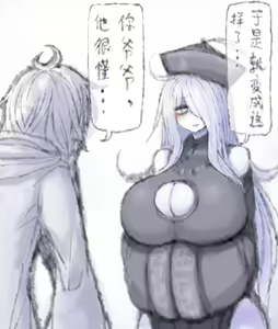 Page 1709 of ●PIXIV● 2B哥 - preview thumbnail