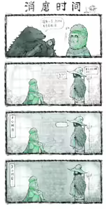 Page 1869 of ●PIXIV● 2B哥 - preview thumbnail