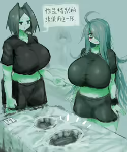 Page 214 of ●PIXIV● 2B哥 - preview thumbnail