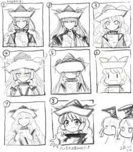 Page 537 of ●PIXIV● 2B哥 - preview thumbnail