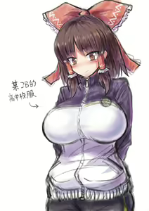 Page 544 of ●PIXIV● 2B哥 - preview thumbnail