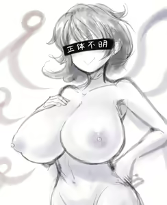 Page 548 of ●PIXIV● 2B哥 - preview thumbnail