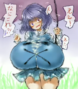 Page 786 of ●PIXIV● 2B哥 - preview thumbnail