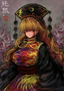 Page 862 of ●PIXIV● 2B哥 - preview thumbnail