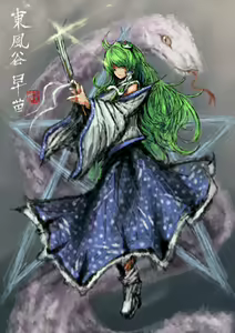 Page 869 of ●PIXIV● 2B哥 - preview thumbnail