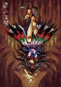 Page 914 of ●PIXIV● 2B哥 - preview thumbnail