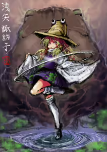 Page 930 of ●PIXIV● 2B哥 - preview thumbnail