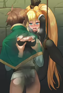 Page 419 of Darkness | Lalatina Dustiness Ford - preview thumbnail