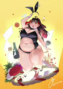 Page 35 of Akina BBW - preview thumbnail
