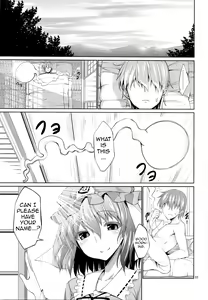 Page 32 of Touhou Youengi ~Youmu ni Hirotte morau Hon~ - preview thumbnail