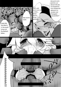 Page 11 of Midaregurui Ochite - preview thumbnail