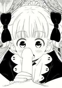 Page 232 of Kyodori - preview thumbnail