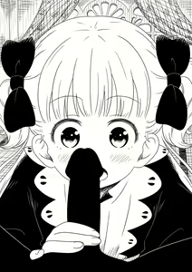 Page 235 of Kyodori - preview thumbnail