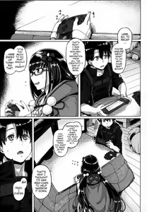 Page 4 of Howan Howan Osakebe - preview thumbnail