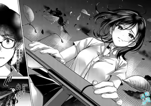 Page 9 of Aozora wa Yoru ni Saku | 于夜晚绽放的青空 - preview thumbnail