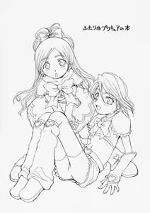 futari wa precure no hon — hentai manga cover on Fhentai