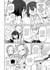 Page 111 of Love Hotel Joshikai Ch 1-6 - preview thumbnail