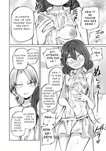 Page 117 of Love Hotel Joshikai Ch 1-6 - preview thumbnail