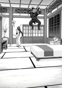 Page 8 of Kage-chan to Deka Churl - preview thumbnail