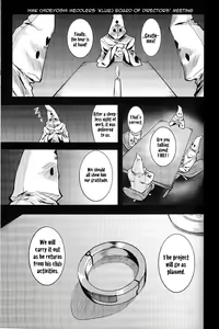 Page 4 of Baka na Hideyoshi to HMK no Inbou | Stupid Hideyoshi and the HMK Conspiracy - preview thumbnail