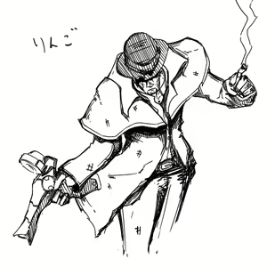 Page 113 of ●PIXIV● ub1mo - preview thumbnail