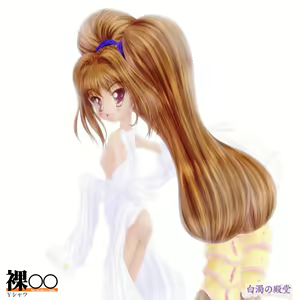 Page 19 of ●PIXIV● 遠藤弘土 - preview thumbnail