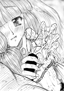 Page 45 of ●PIXIV● 遠藤弘土 - preview thumbnail