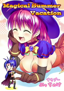 Page 161 of ●PIXIV● ぶっちゃけ - preview thumbnail