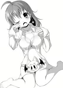 Page 172 of ●PIXIV● ぶっちゃけ - preview thumbnail