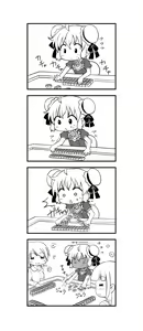 Page 182 of ●PIXIV● ぶっちゃけ - preview thumbnail