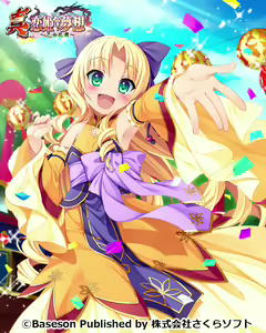 Page 241 of ●PIXIV● ぶっちゃけ - preview thumbnail