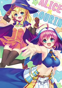 Page 339 of ●PIXIV● ぶっちゃけ - preview thumbnail