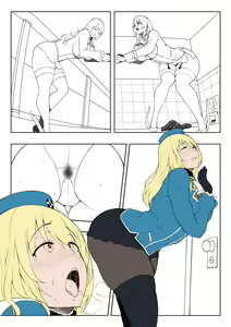 Page 625 of Imozuka Panikuru - preview thumbnail