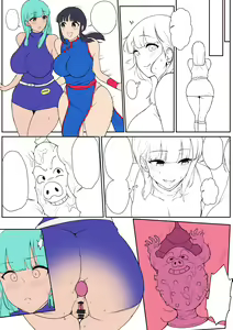 Page 889 of Imozuka Panikuru - preview thumbnail