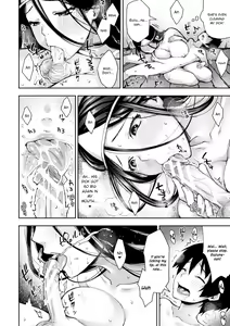 Page 16 of Suki Tsuki Suzu Nee-san "Mietemasenyo" + Onee-chan ga Naku Koro ni | "The Unseen" Suzu Nee-san Who Haunts Me + When She Cries - preview thumbnail