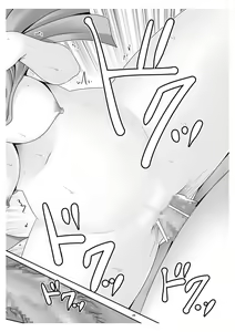 Page 28 of Rojiura Rankoukai e Youkoso! ver 2.0 - preview thumbnail