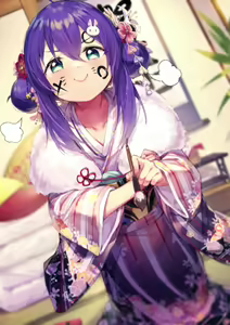 Page 146 of 神奈弥沙 - preview thumbnail