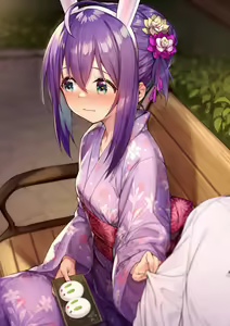 Page 149 of 神奈弥沙 - preview thumbnail