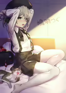 Page 345 of 神奈弥沙 - preview thumbnail
