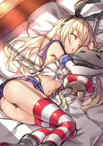 Page 438 of 神奈弥沙 - preview thumbnail