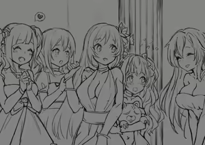 Page 448 of 神奈弥沙 - preview thumbnail