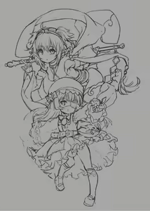 Page 458 of 神奈弥沙 - preview thumbnail