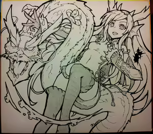 Page 488 of 神奈弥沙 - preview thumbnail