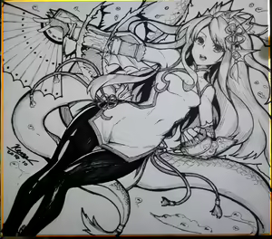Page 534 of 神奈弥沙 - preview thumbnail