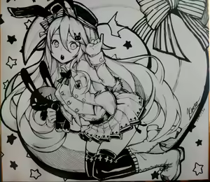 Page 535 of 神奈弥沙 - preview thumbnail