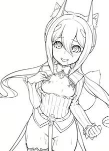 Page 557 of 神奈弥沙 - preview thumbnail